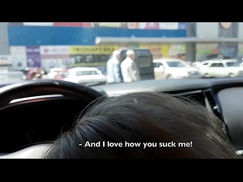 ❤️ Супермаркетийн гадаа зогсоол дээр шууд хөхөв Порно mn.my-hentai-gallery.ru ❤